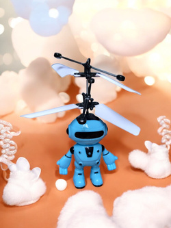 ROBOT LATAJĄCY NAD DŁONIĄ ZABAWKA DLA DZIECI + KABEL USB UFO STEROWANA RĘKĄ