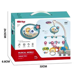 DZIECIĘCA KARUZELA DO ŁÓŻECZKA KARUZELKA Z PROJEKTOR LED POZYTYWKA NA PILOT