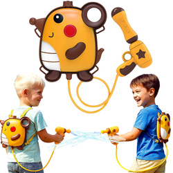 PISTOLET PLECAK NA WODĘ MYSZKA Z PLECAKIEM I POMPKĄ SIKAWKA BROŃ WODNA