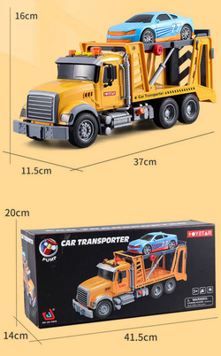 AUTO POMOC DROGOWA LAWETA TIR POJAZD ZESTAW SAMOCHÓD Z ŚWIATŁEM DŹWIĘKIEM