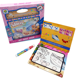 MALOWANKA NA WAKACJE KSIĄŻKA DO KOLOROWANIA Z PISAKIEM WODNYM DLA DZIECI