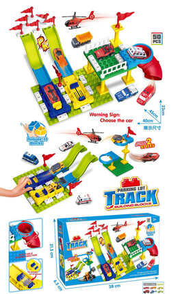 Klocki konstrukcyjne ZESTAW TOR PARKING WYRZUTNIA DLA AUTA +4 AUTKA