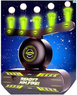 GRA STRZELANIE DO CELU DLA DZIECI PISTOLET KULKI