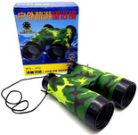 LORNETKA WOJSKOWA MORO ZABAWKA DLA DZIECI + KOMPAS