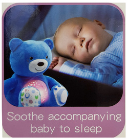 PLUSZOWY MIŚ PROJEKTOR USYPIACZ DLA DZIECI NIEMOWLĄT LAMPKA NOCNA DO SNU