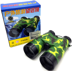 LORNETKA WOJSKOWA MORO ZABAWKA DLA DZIECI + KOMPAS