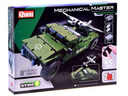 Konstrukcyjne klocki 506-el pilot 2w1 RC0532