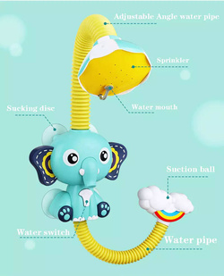 PRYSZNIC SŁOŃ ZABAWKA DO KĄPIELI DLA DZIECI ZABAWA W WANNIE FONTANNA WODY