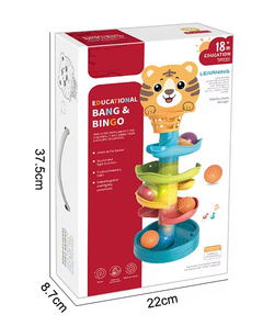 WIEŻA EDUKACYJNA TYGRYSEK ZJEŻDŻALNIA TOR DLA PIŁEK KULEK Z KOSZEM DZIECI