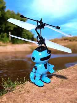 ROBOT LATAJĄCY NAD DŁONIĄ ZABAWKA DLA DZIECI + KABEL USB UFO STEROWANA RĘKĄ