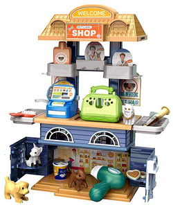 Przenośny lekarz weterynarz DOMEK dla zwierząt KASA fiskalna Sklep LEKARZ