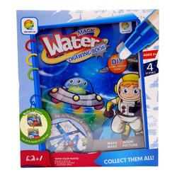 KOLOROWANKA KOSMOS WODNA MALOWANKA KSIĄŻECZKA DLA DZIECI ZABAWKA PODRÓŻNA