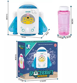 AUTOMAT DO BANIEK MYDLANYCH MASZYNA RAKIETA ZABAWKA NA BAŃKI MYDLANE + PŁYN