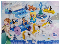 MEGA KLOCKI LODOWA KSIĘŻNICZKA ELSA KAROCA 77 EL.