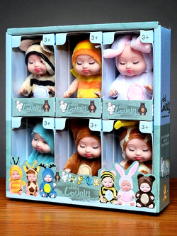 UROCZY ZESTAW 6 MINI LALEK W UBRANKACH ZWIERZĄT PREZENT DLA DZIEWCZYNEK