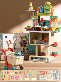 KUCHNIA GARNKI WÓZEK NA ZAKUPY DLA DZIECI ZESTAW DO ZABAWY W KUCHNIE SKLEP