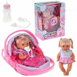 LALKA W NOSIDEŁKU INTERAKTYWNA SIUSIA GAWORZY Z BUTELKĄ WARKOCZE UBRANKO