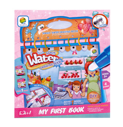 KOLOROWANKA książka WODNA ' Na zakupach ' do nauki