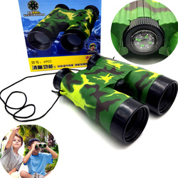 LORNETKA WOJSKOWA MORO ZABAWKA DLA DZIECI + KOMPAS