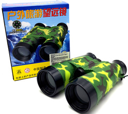 LORNETKA WOJSKOWA MORO ZABAWKA DLA DZIECI + KOMPAS