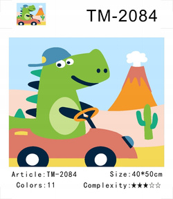 OBRAZ DO MALOWANIA DLA DZIECI 40X50cm SMOK w aucie