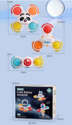 WIRUJĄCE GRZECHOTKI GRYZAKI SPINNERY Z PRZYSSAWKAMI ASTRONAUTA ZESTAW 3 szt