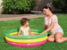 BRODZIK DZIECIĘCY BASENIK DLA MALUSZKA BASEN OGRODOWY 102x102 BESTWAY 51104